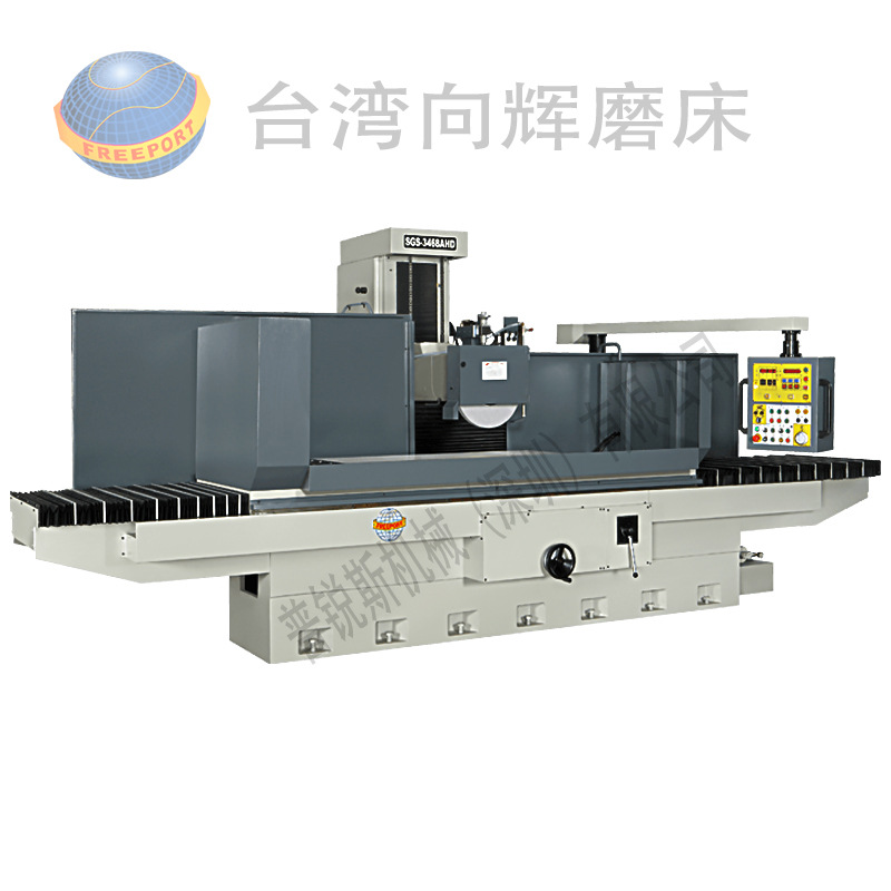 Taiwan Xianghui Precision Plane Grinder China General Agent Shenzhen/dongguan Original Imported Precision Large Water Grinding