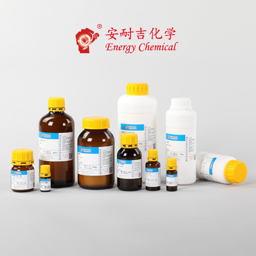 4-Phenylbenzylamine 98% 712-76-5 C13H13N Scientific Research Experiment Organic Synthesis Chemical Reagent