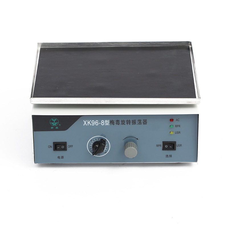 Laboratory Instrument Oscillator Workbench Rotary Oscillator Automatic Rotary Oscillator Horizontal Oscillator
