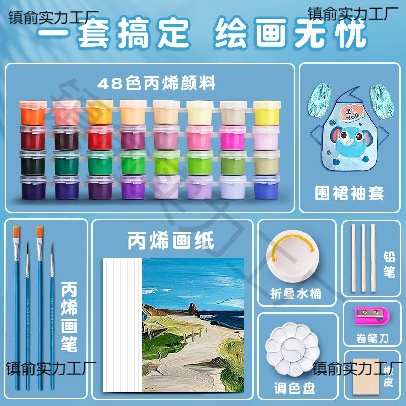 Набор акриловых красок водостойкий, солнцезащитный и не выцветающий, нетоксичный для детей, маленькая коробка 24 цвета, моющиеся масляные краски