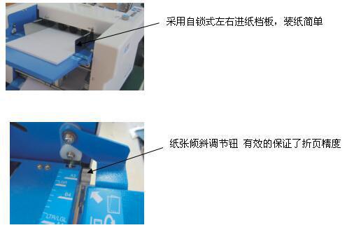 2 Comb A4 Manual Folding Machine Small Desktop Origami Machine Folding Machine Manual Folding Machine Manufacturer