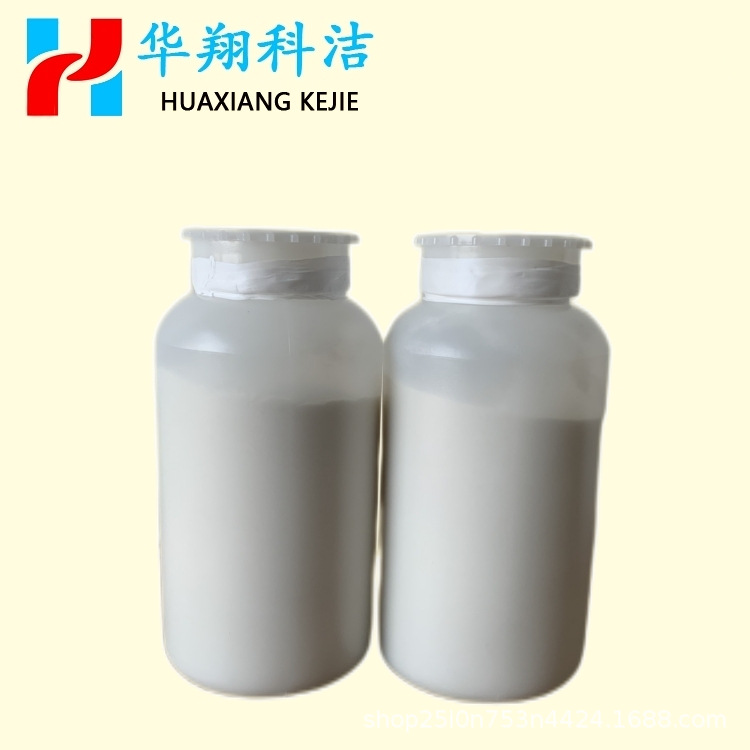 Azo Diisobutylimidazoline Hydrochloride Initiator Va-044 27776-21-2 Purity 99%