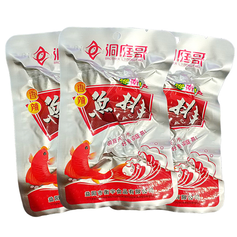 Dongting brother spicy fish tail fish steak 26g * 40 packs Hunan specialty instant dried fish spicy snacks wholesale