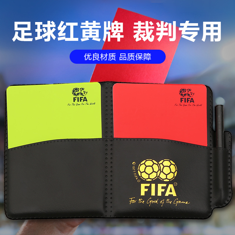Специальная красно-желтая карточка для записи результатов футбольных соревнований, красная карточка, желтые карточки, принадлежности для судей с кожаным чехлом, карандаш, бумага для записей судьи