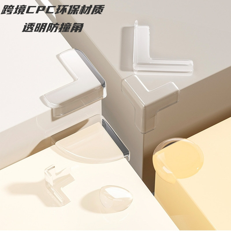 Прозрачный защитный уголок для стола, мягкая защита для детей, защитная накладка из ПВХ