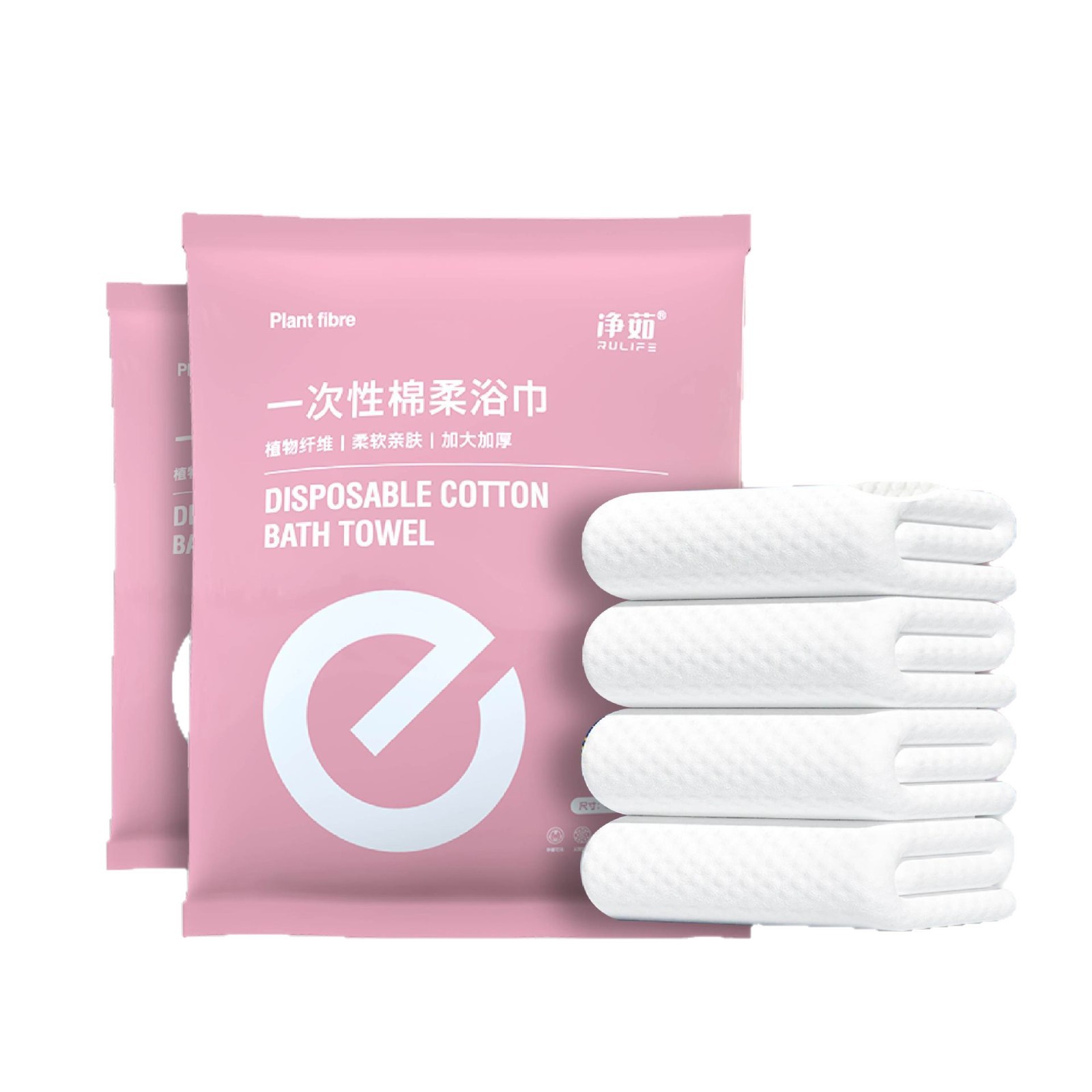 Disposable Bath Towel, Foldable Bath Towel, Ultra-Thick, Extra-Large, Absorbent, Lint-Free, Independent Packaging for Business Trips and Hotels