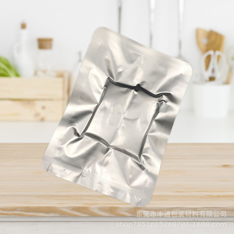 Printable Pure Aluminum Foil Flat Mouth Food Cooked Food Quality Vacuum Bag Chicken Duck Raw Meat Seafood Three-sided Sealed Bag Heat Sealed Bag