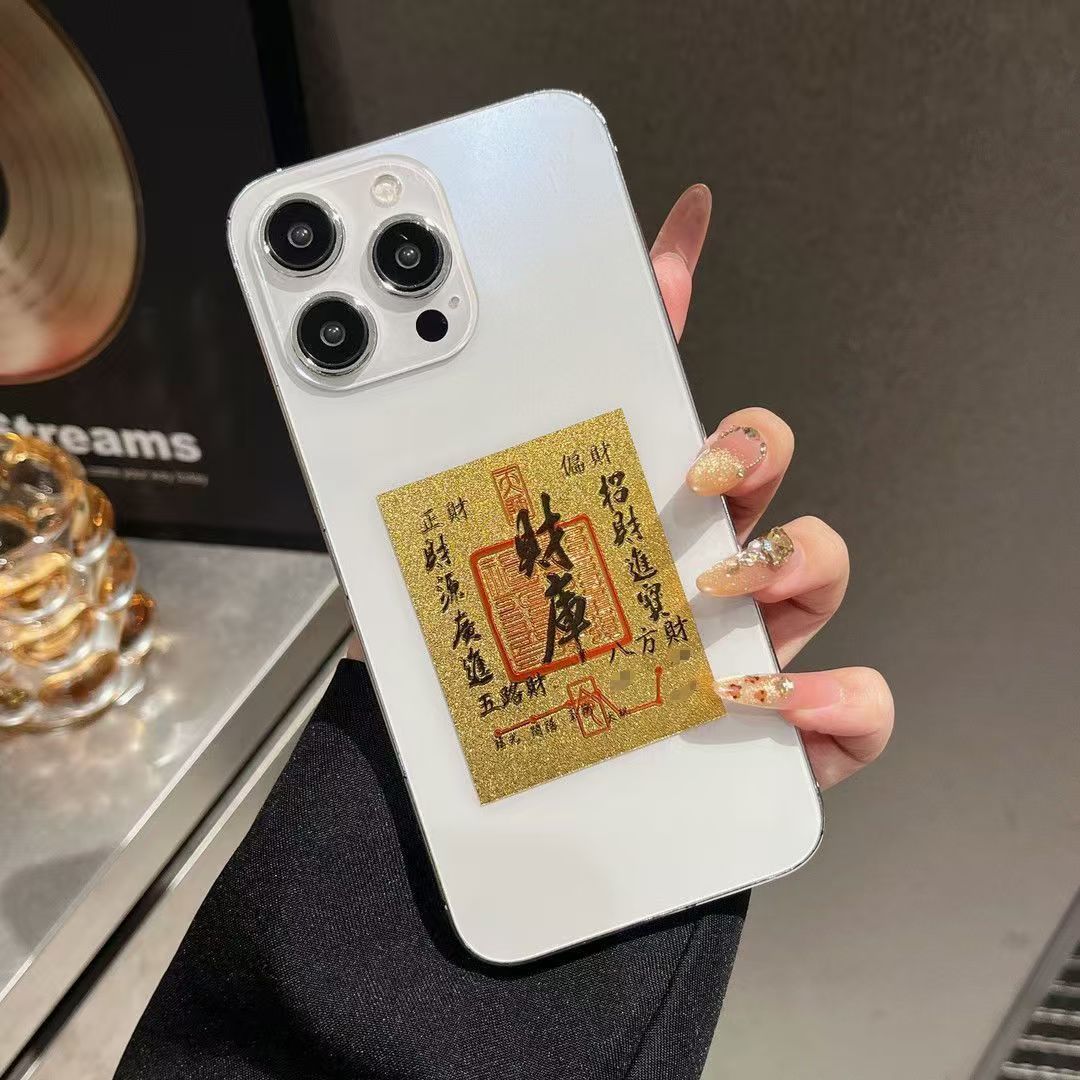 [2 Pieces 9.9] 2025 Year of the Snake Baifuku Treasury Stickers for Mobile Phones, Wallets and Computers, Meaning Good Luck and Carry Them with You