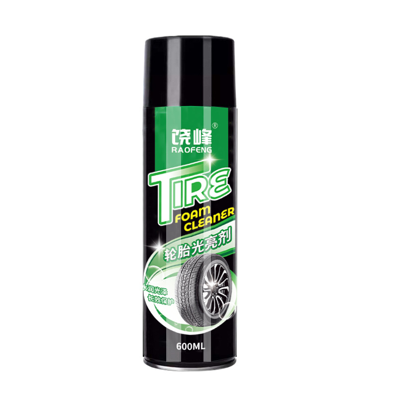 Car Tire Wax, Tire Brightener, Foam Cleaning, Waterproofing and Maintenance, Car Wax, Anti-Aging Supplies