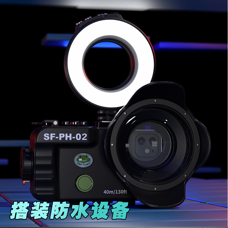 Sea frog diving fill light outdoor photography photography waterproof ring soft light Net Red studio background RGB light