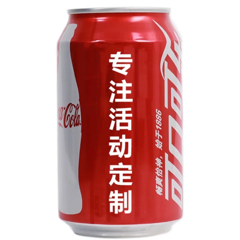 Coca-Cola Custom-Printed Logo Scene Layout and Lettering, Corporate Custom-Made Anniversary Celebration, Company Custom-Made Housewarming and Opening