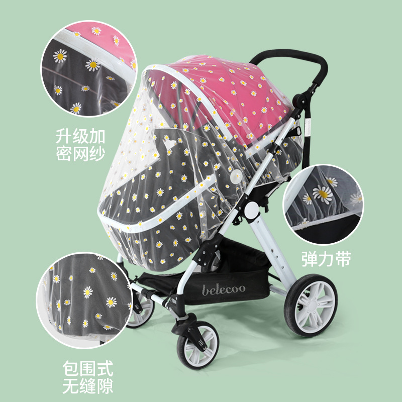 Stroller Mosquito Net Chrysanthemum Star Full-Cover Printed Stroller Mosquito Net Enlarged Encrypted Baby Umbrella Stroller Anti-Mosquito Net