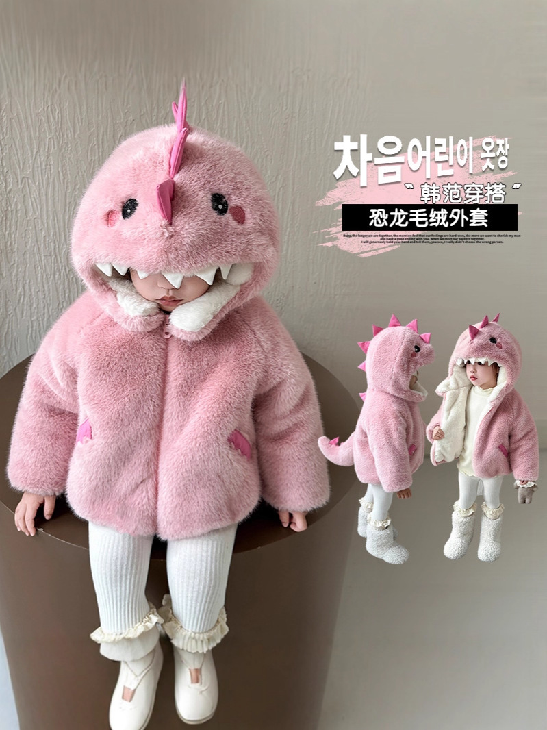 Girls' Fleece-Lined Coat 2025 New Winter Thickened Fur Integrated Stylish Wool Coat for Little Girls Winter Jacket