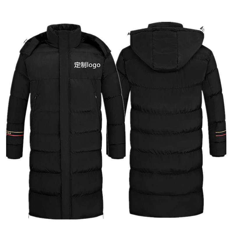 Outdoor Winter Training Sports Coat Men's Long Knee Training Cotton-padded Jacket Women's Sports Students Warm Coat Cotton-padded Jacket