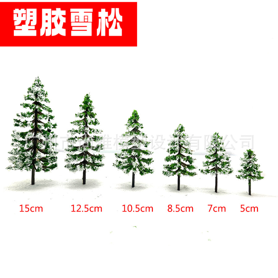 модель дерева для песчаного стола, миниатюрная снежная сцена, готовое пластиковое дерево кедра для ландшафтного дизайна