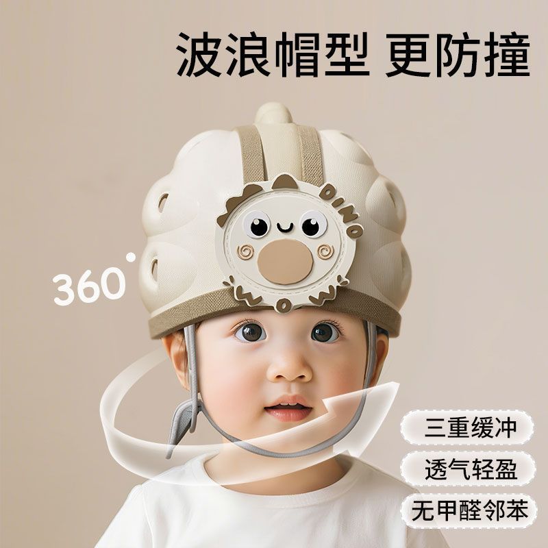 Baby Head Protection Anti-Fall Cap, Children's Anti-Collision Head Artifact, Baby Toddler Learning to Crawl, Baby Anti-Collision Cap, Breathable Safety Cap