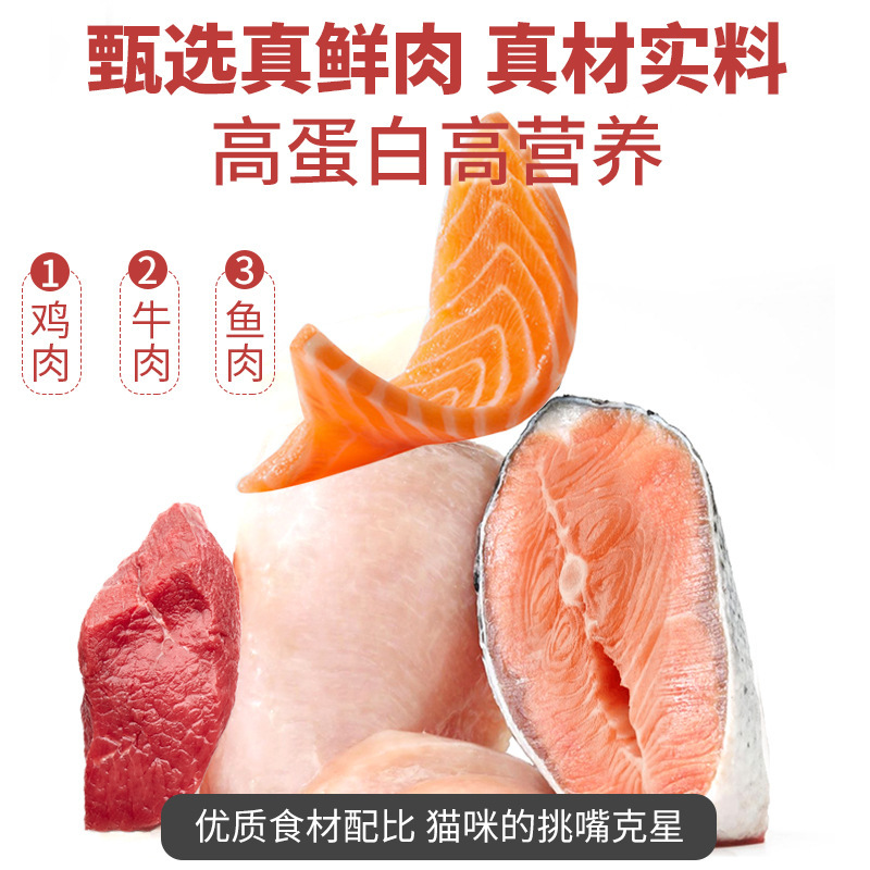 Cat Food 5 Pounds 10 Pounds 10kg Adult Cats and Kittens American Short Cat Food British Short Blue Cat Full Stage Natural Cat Food Cat