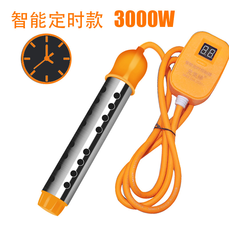 Stainless Steel Temperature Control with Light Heating Tube, Timed Power Off, Fast Heating, Automatic Power Off, Water Boiling Rod Heater