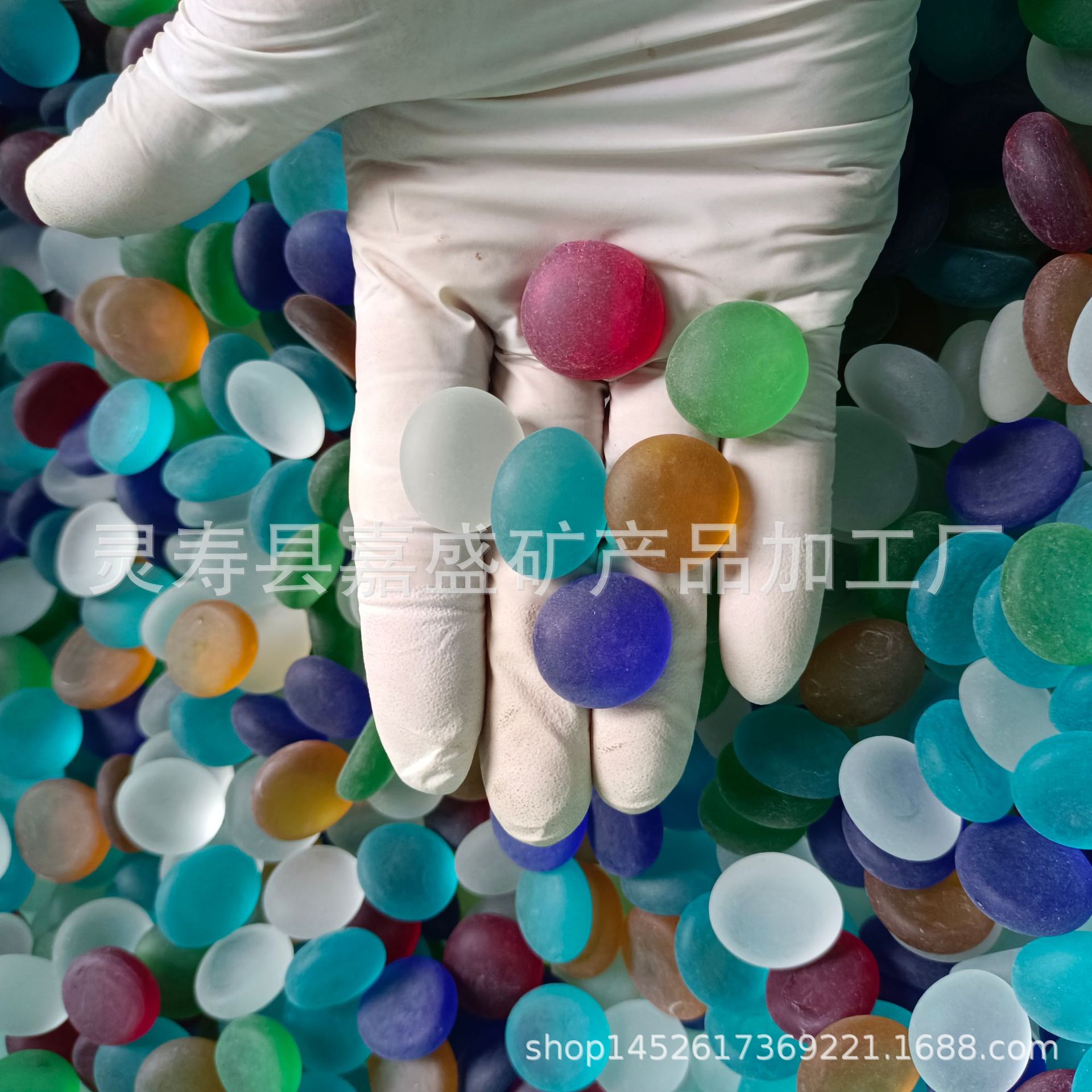 Supply Frosted Glass Beads Glass Balls Frosted Glass Flat Beads Fish Tank Home Decoration Aquarium Decoration Glass Stone Lettering Stone