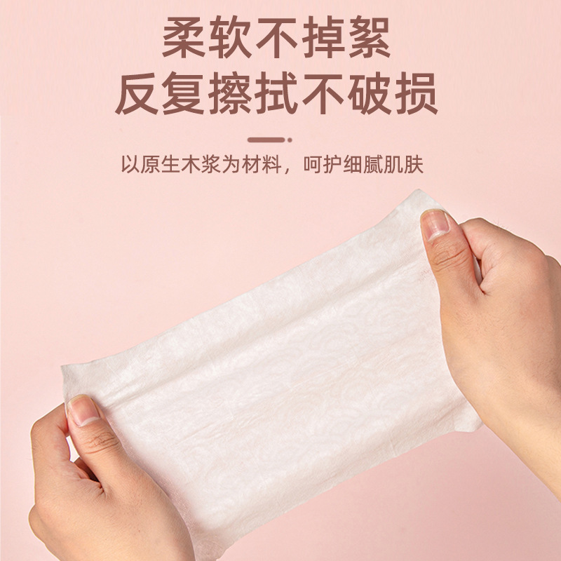 Portable Single Piece Wet Toilet Paper Separate Packaging Unisex Degradable Wet Toilet Paper Butt Wipe Bacteriostatic Wet Toilet Paper