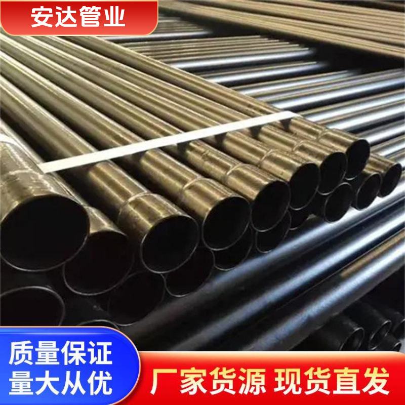 Электрическая горячая оцинкованная стальная труба, производство, высокая прочность, нефтяная и химическая промышленность, легкость в строительстве