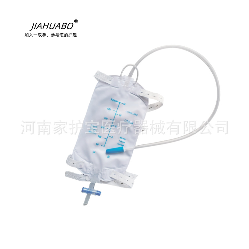 Производители предлагают 500 мл дренажный мешок для ног одноразовый мочевой мешок дренажный мешок длина трубы 50 см