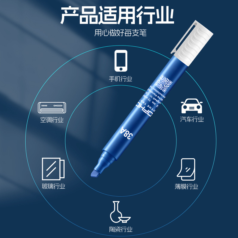Dove Pen German Suofhone Sufen Electric Dizziness Pen Dayan Pen Tension Test Pen Oil Stain Dove Test Pen
