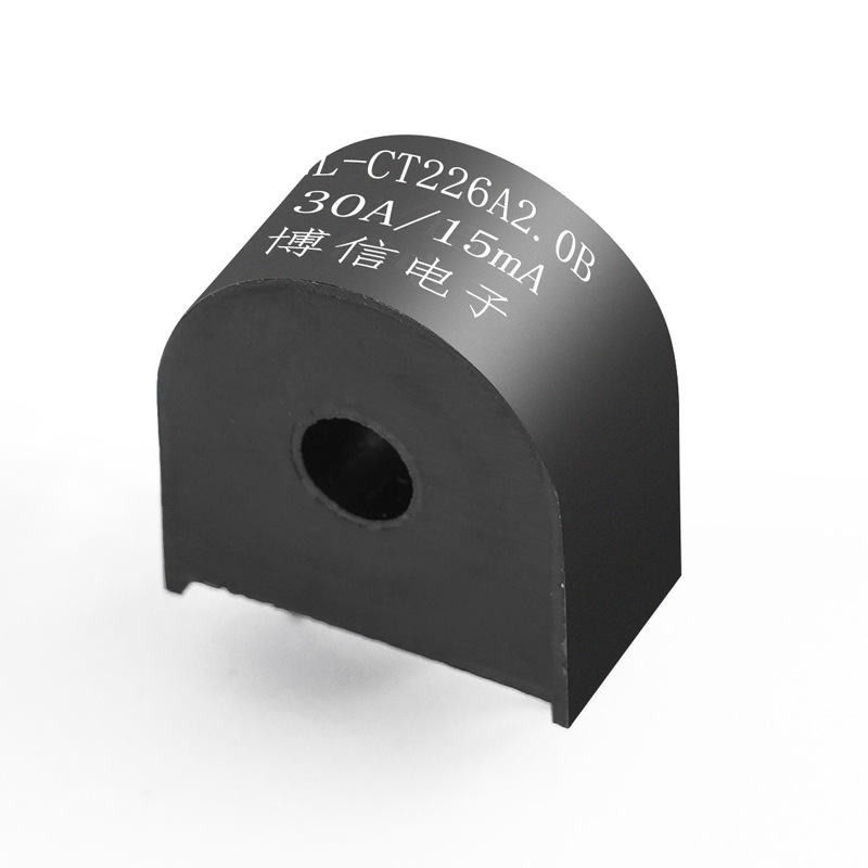 Small volume inner hole 5mm plug PCB AC small micro current transformer 0-60A 2000/1