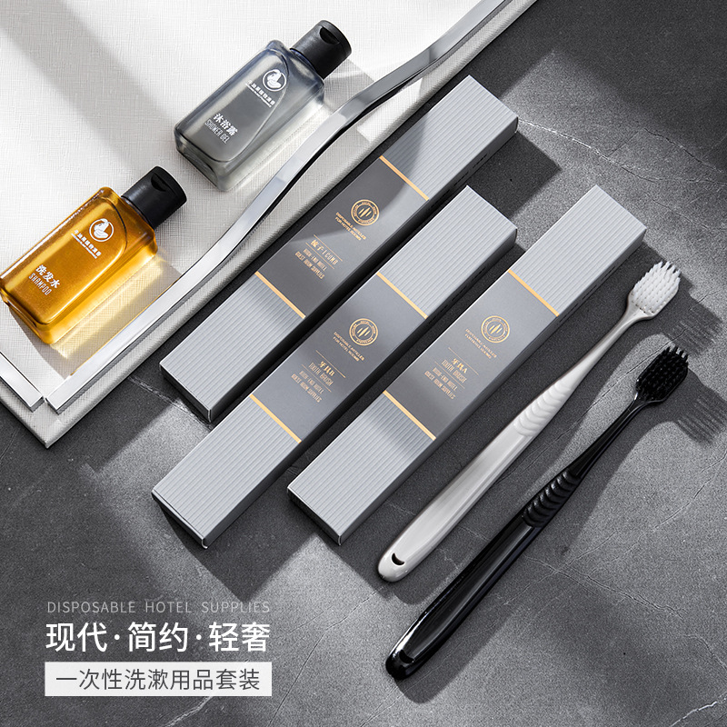 Hotel Disposable Toiletries Complete Set Hotel Special Toothbrush with Toothpaste B&B Home Hospitality Female