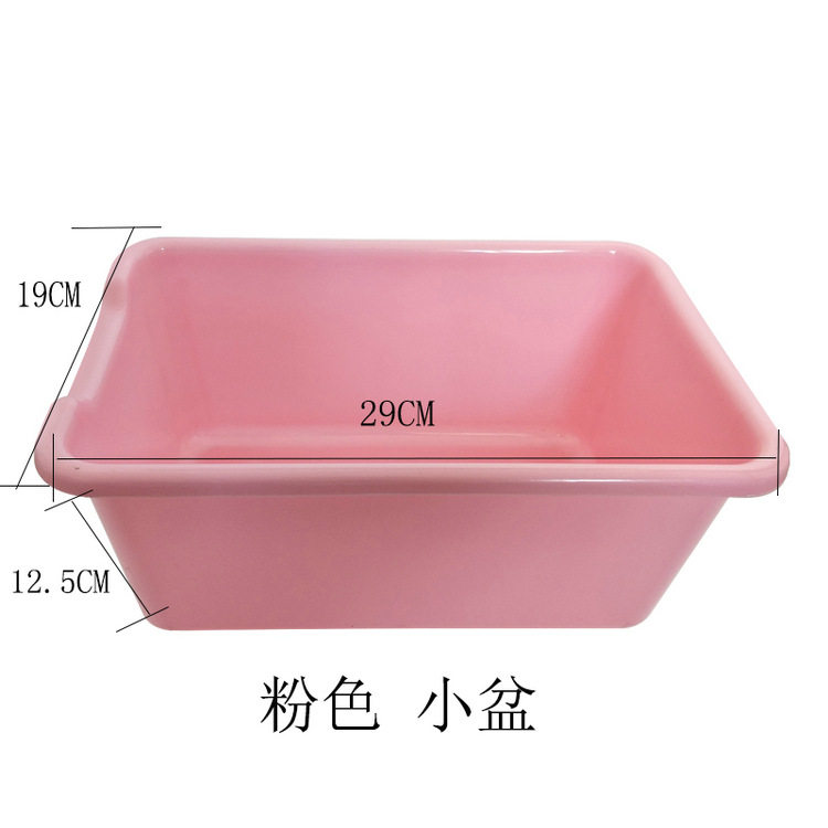 Children's Toy Storage Box Kindergarten Baby Storage Basket Household Storage Box Plastic Parts Tool Storage Box