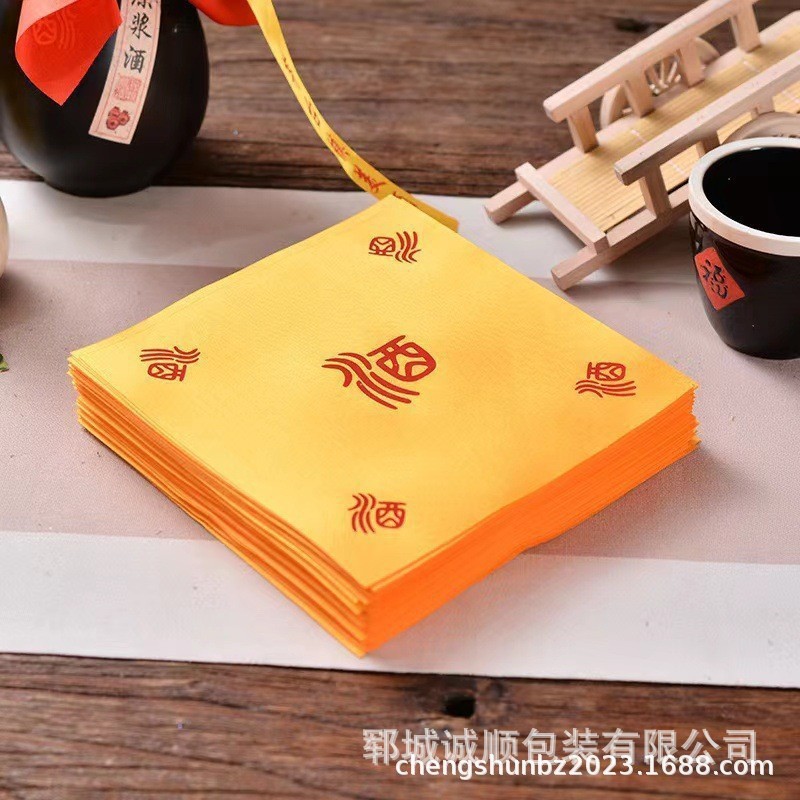 Red Wine Cloth Sealing Cloth White Wine Jar Cover Cloth Ceramic Wine Bottle Thickeneded Satin Streamer Wine Rope Wine Lettering Red Cloth