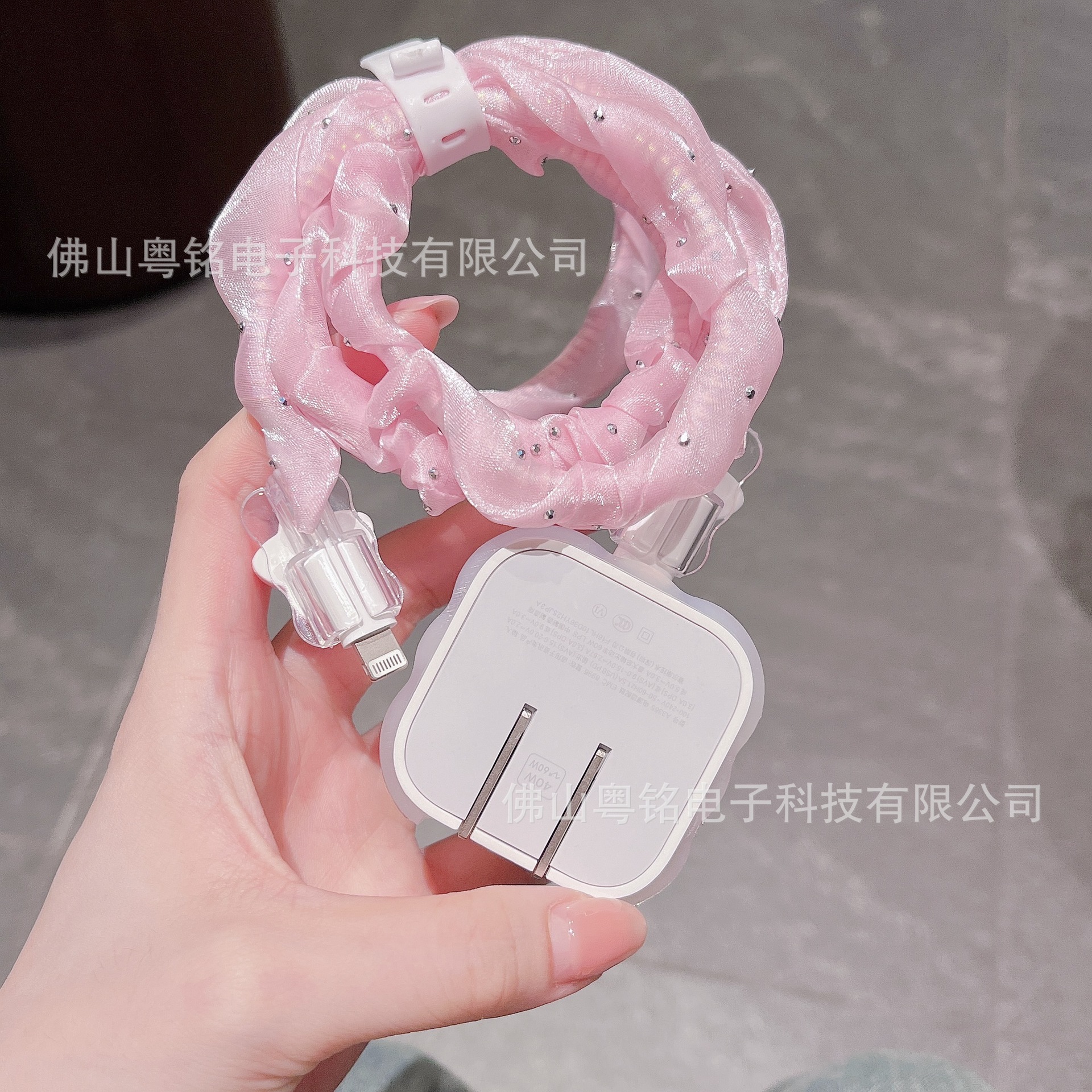 Pink and Blue Star Wavy Edge Protective Case for Apple 40W Charger, iPhone 17 Data Cable, Soft Digital Accessories