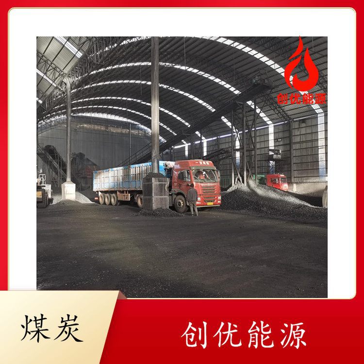 Coal Powder Coal Powder Uses Heat Value High Low Ash Low Sulfur Low Moisture Coal Powder