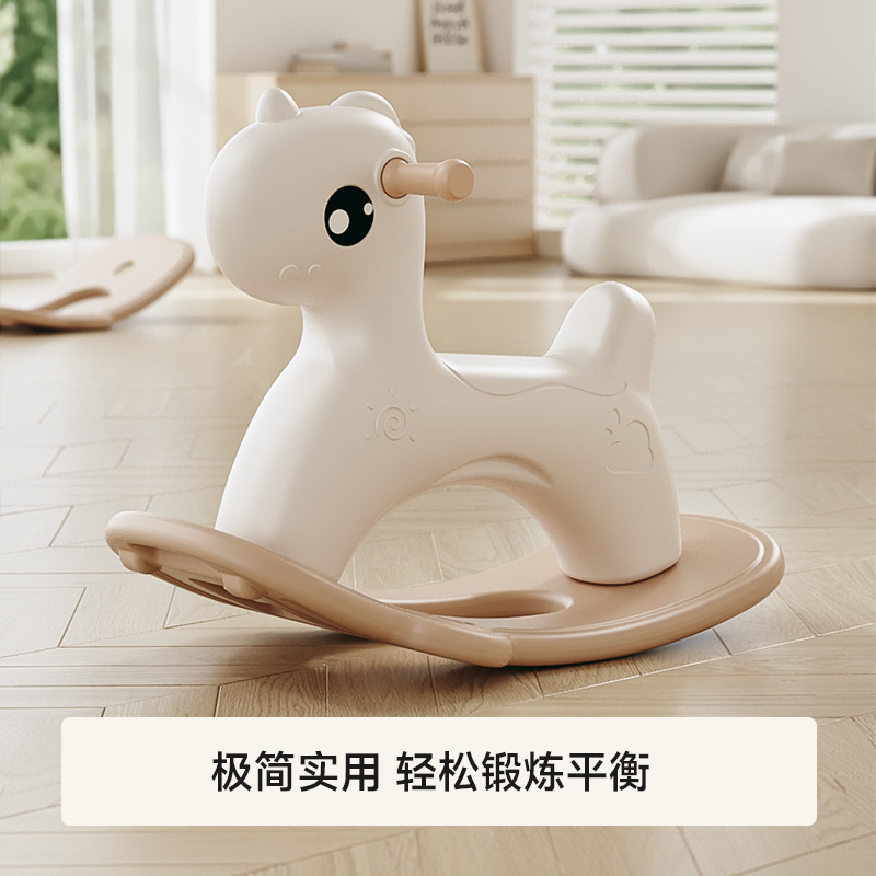 Качалка для детей, детская качалка, противоударная качалка для малыша, подарок на годик, игрушка для детского сада, маленькая качалка