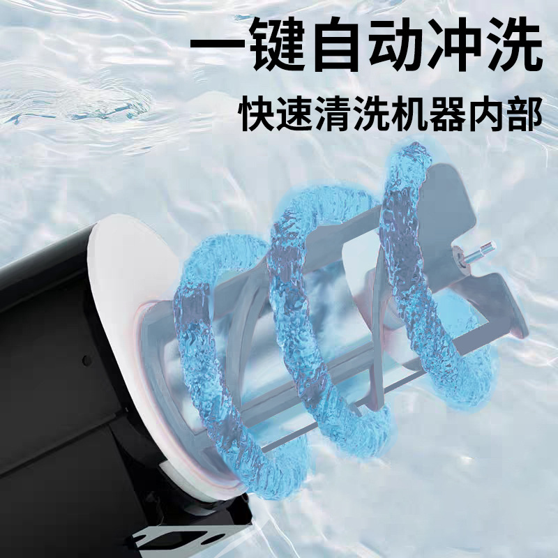 Customized cross-border snow melting machine multifunctional automatic cleaning small household beverage smoothie machine milkshake ice cream machine