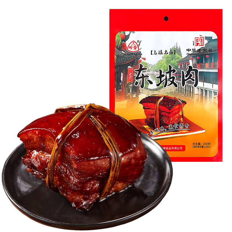 Sanzhenzhai Dongpo Pork 200g Ready-To-Eat Braised Food Vacuum-Packed Pre-Made Dish Chinese Time-Honored Sauce Braised Products