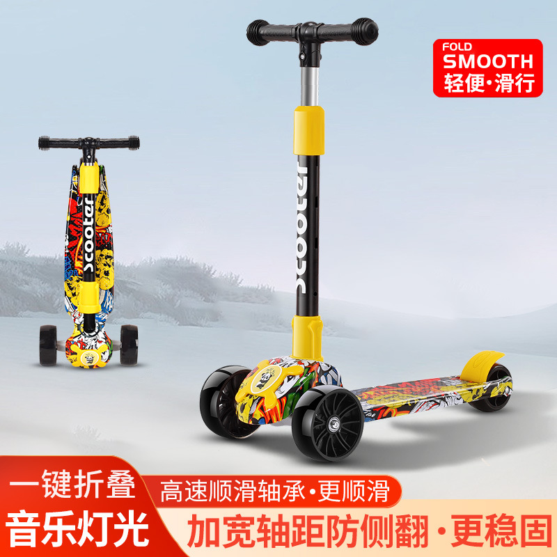 Children's graffiti scooter boys and girls Baby Scooter music Light Drop-resistant scooter 2-12 years old folding car