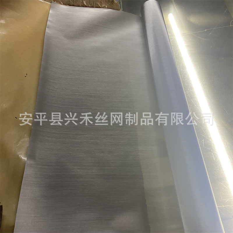 Чистая никелевая сетка, чистая титановая сетка, сплавная сетка, фильтр для краски, медная сетка, экранирование для компьютерных комнат, сетка для батарей, экранирование электромагнитных сигналов