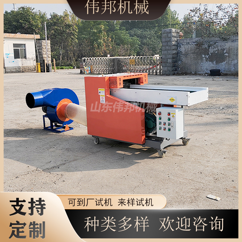 Гранулятор для поролона, машина для резки кубиков из полиэтиленовой пены, оборудование для обработки латексных частиц, одна машина для многократного использования