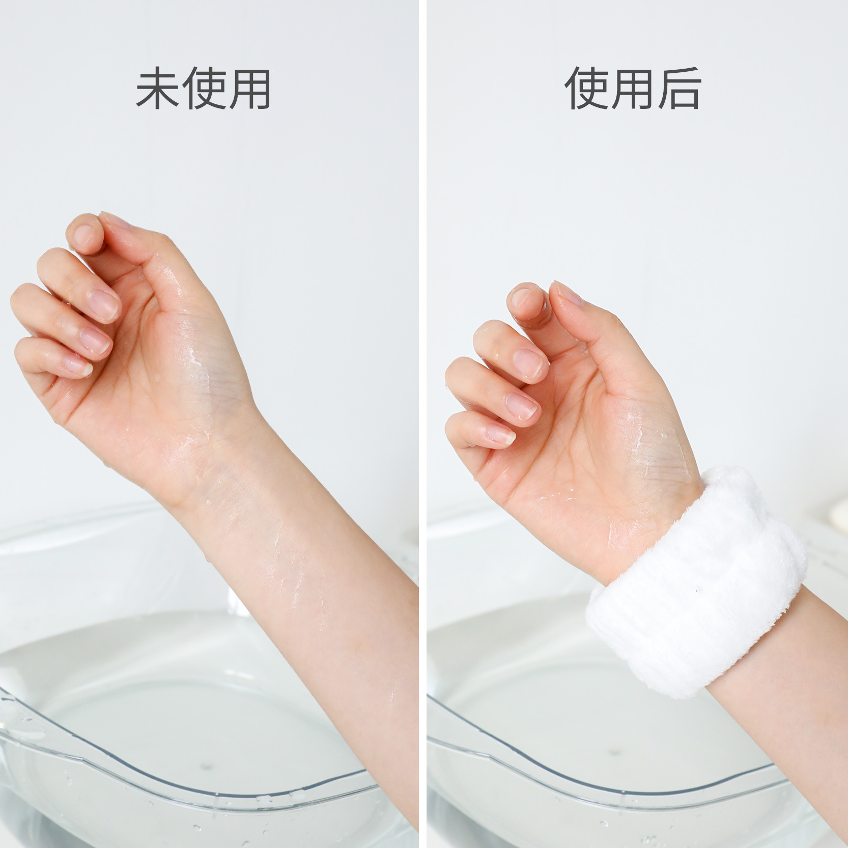 Wristband for Washing Face, No More Dripping, Anti-Wet Sleeve Wristband, Waterproof to the Cuff, Wristband to Wipe Sweat and Absorb Water