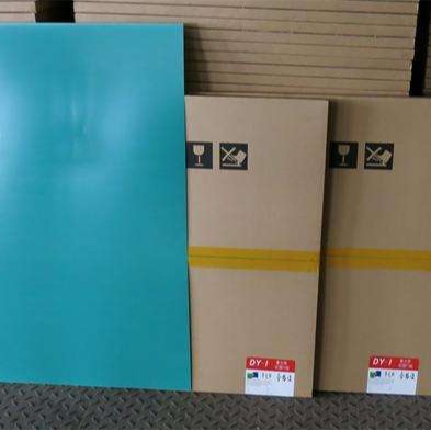 Printing positive figure PS plate double coating single figure thermal ctp plate uv plate size specification thickness support cutting