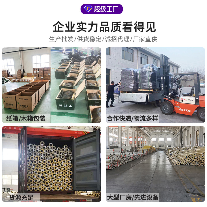 [Cross-border exclusive supply] customized large-capacity folding portable car water storage bag outdoor agricultural pvc soft water bag