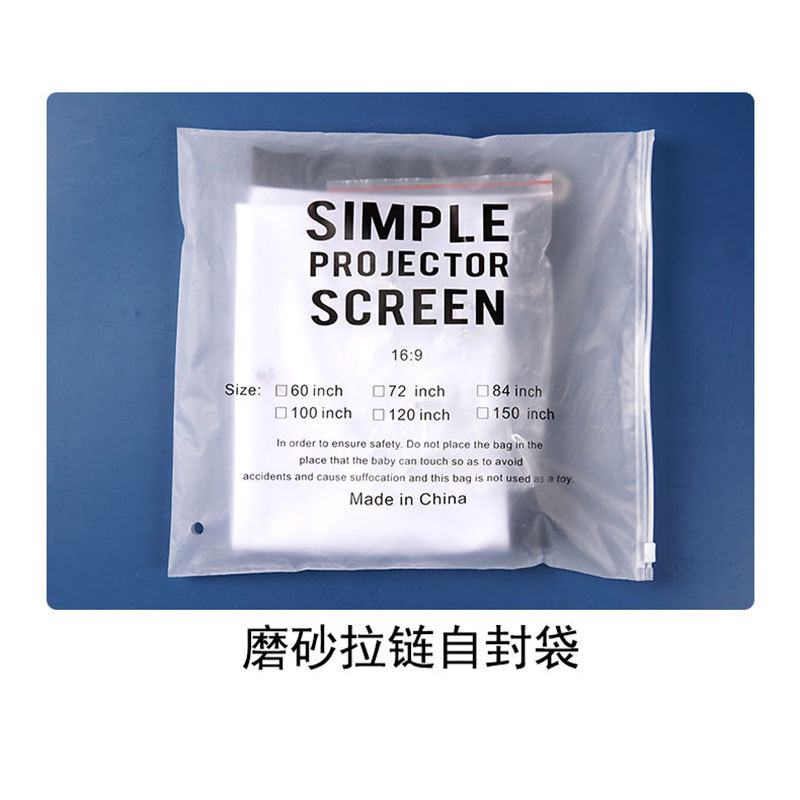 Xinyou Outdoor Portable Foldableing Polyester Anti-Light Simple Soft Curtain 100inch 120inch with Hook Projection Screen