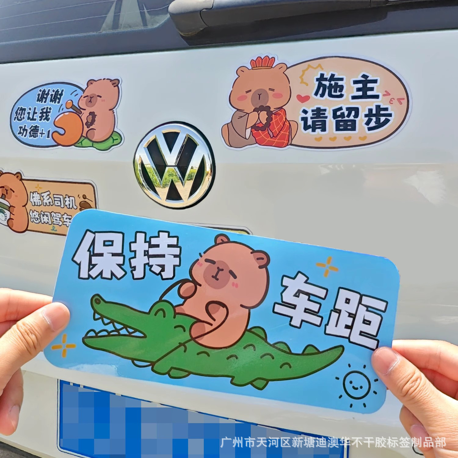 Car Stickers, Customized Car Stickers, Car Stickers, Creative Stylish, Car Stickers to Cover Scratches, Car Stickers, Creative and Funny