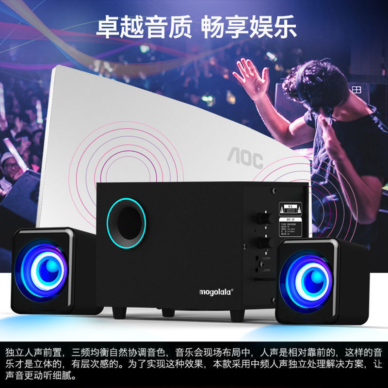 Q9 Computer Speaker Desktop Home High Volume High Quality Subwoofer Bluetooth Wired Universal Speaker Free Shipping
