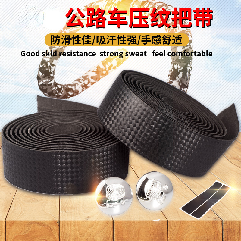 Велосипедные дорожные ремни, противоскользящие, амортизирующие, с углеродным узором, аксессуары для руля, оборудование для велосипедов из углеродного волокна
