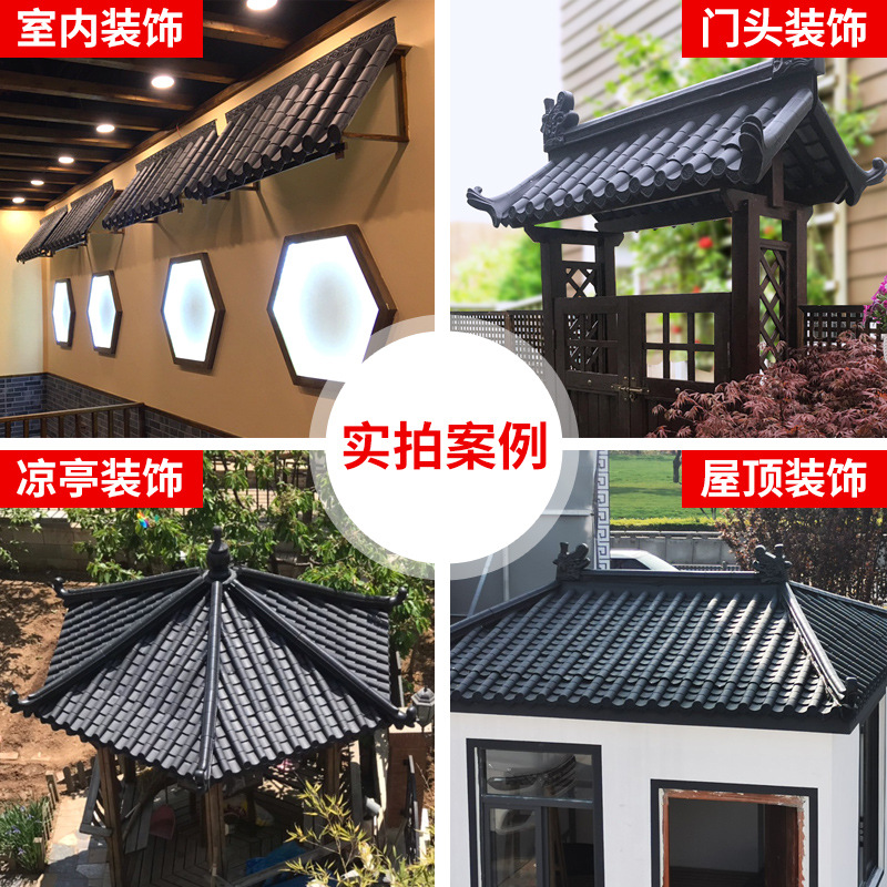 Antique Resin Tiles Door Roof Chinoiserie Ancient Building Eaves Pavilion Decoration Integrated Plastic Tiles Glazed Tiles Gray Tiles