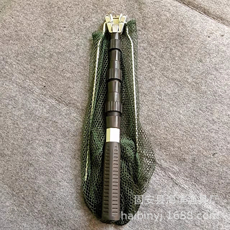 Aluminum alloy copy net retractable positioning folding fishing net portable triangle copy net fishing net