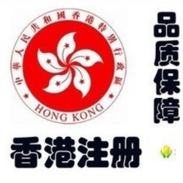 Hong Kong Local Personal Investment and Financial Management Savings Account