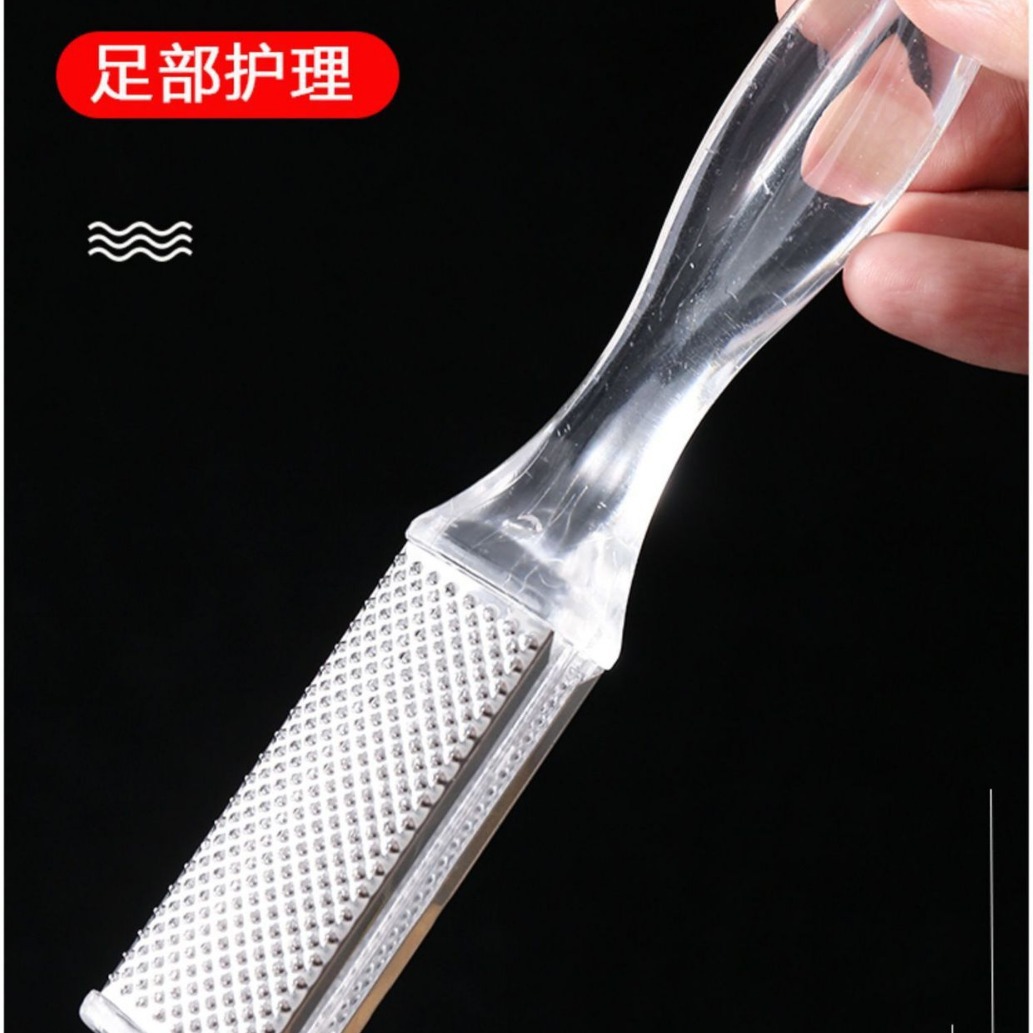 Stainless steel double-surface grinding foot file to remove dead skin foot file multi-function foot rubbing foot file pedicure artifact
